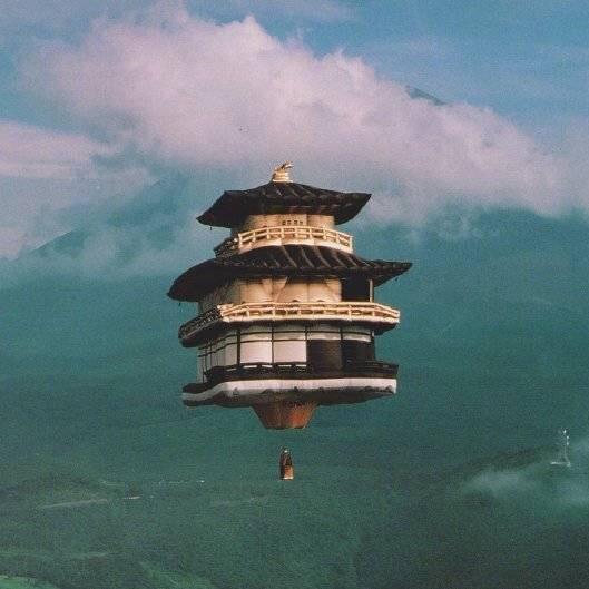 愚子