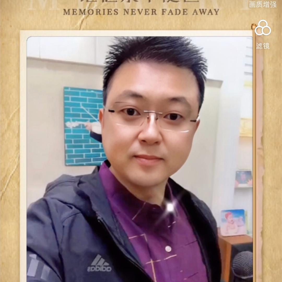 阿汤哥