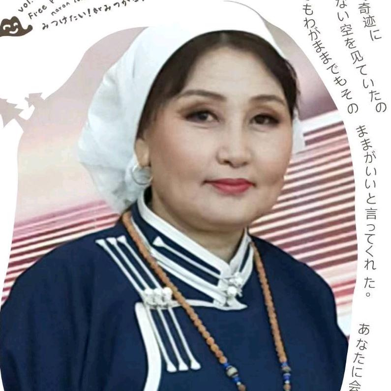 帕格玛