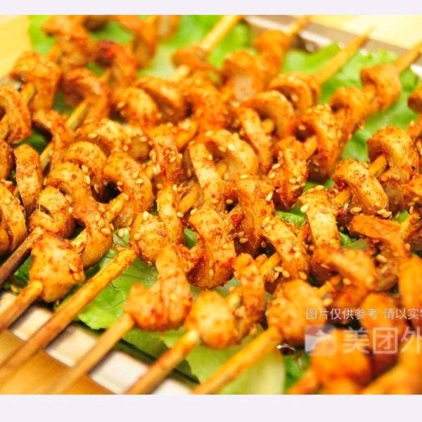 鱼想飞941