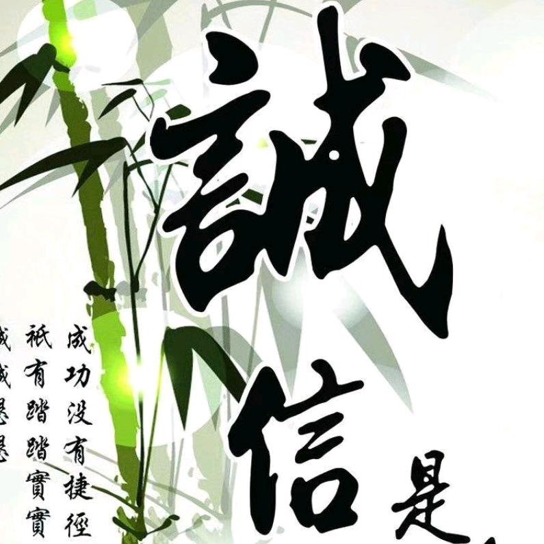 默扬科技智能锁