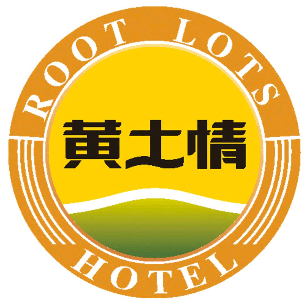 延安黄土情大酒店管理有限公司