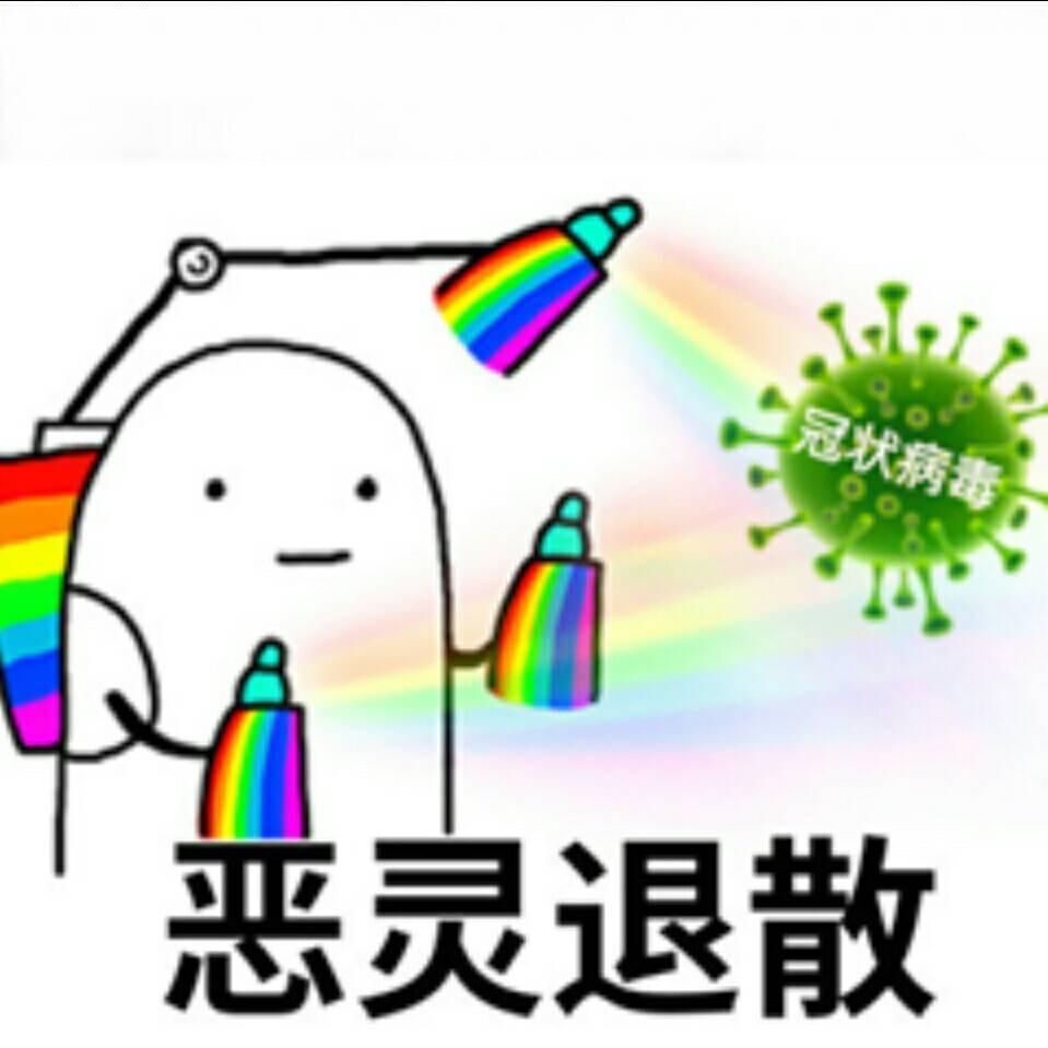 @%糖粽