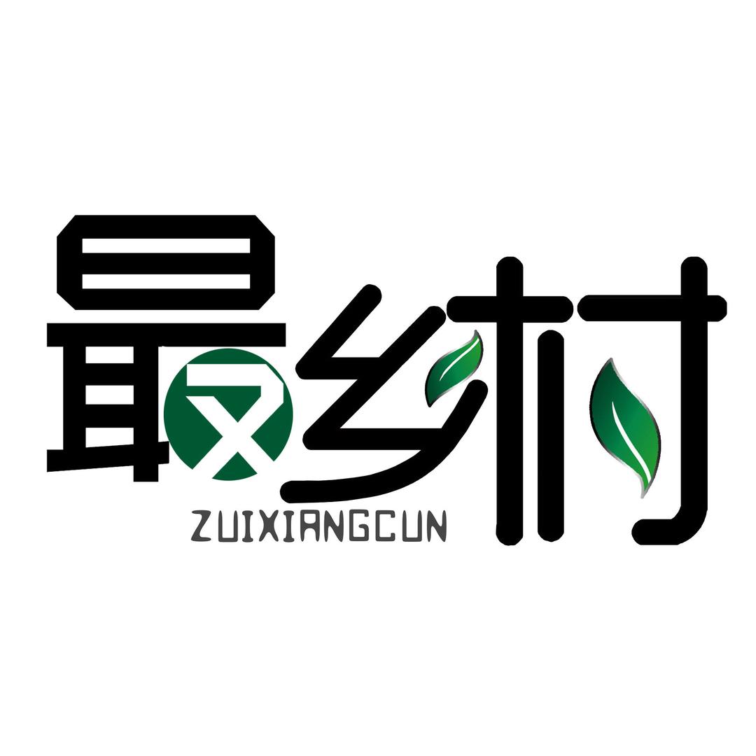 直播电商创业时代