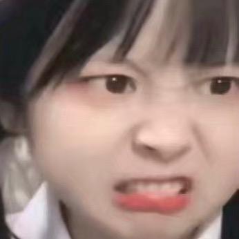 给你一坨子