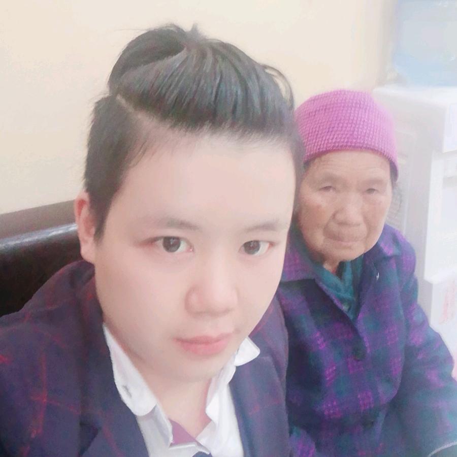李清