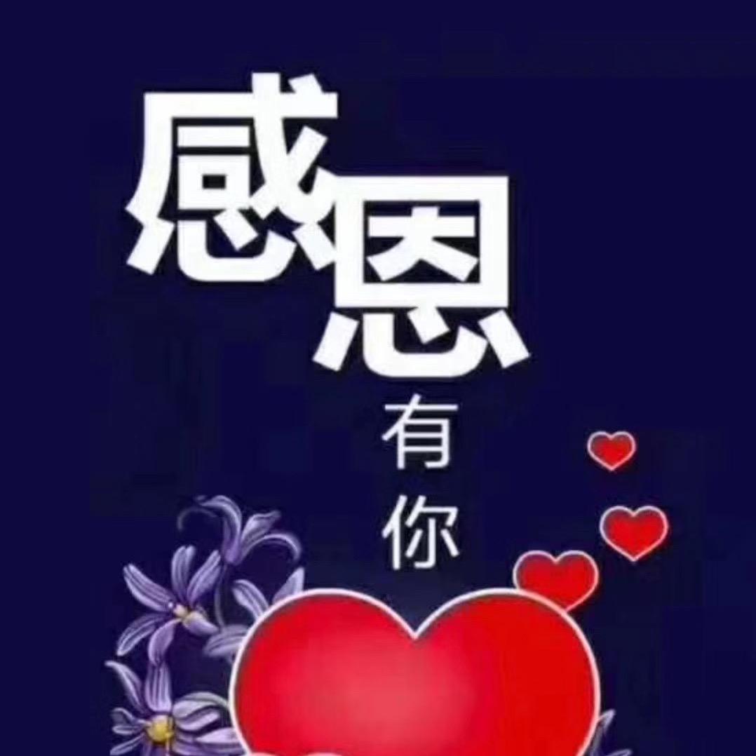 UST工厂店（太仓总部）