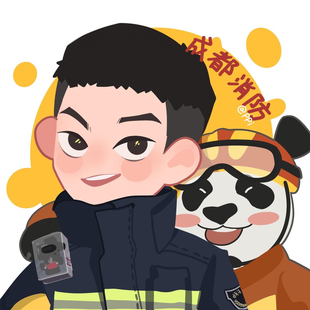 成都消防@抖音