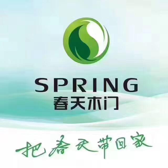 春天木门峰峰矿区