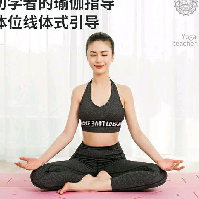 用户390134总有你鼓励💅💅