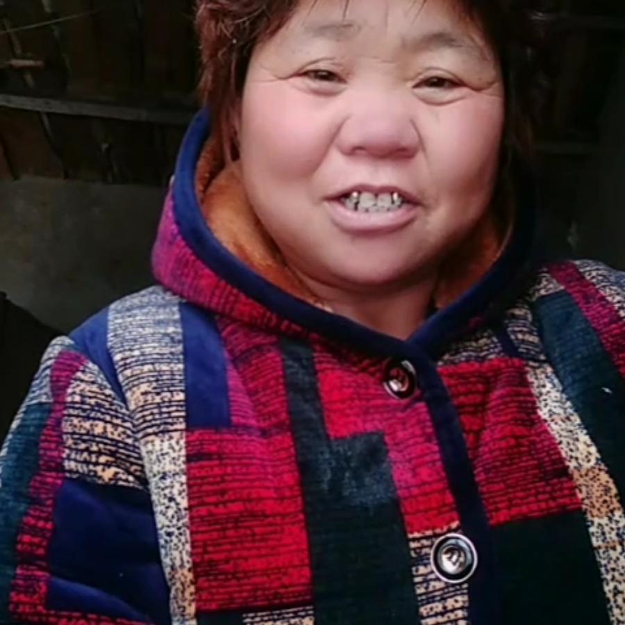 一生平安wws