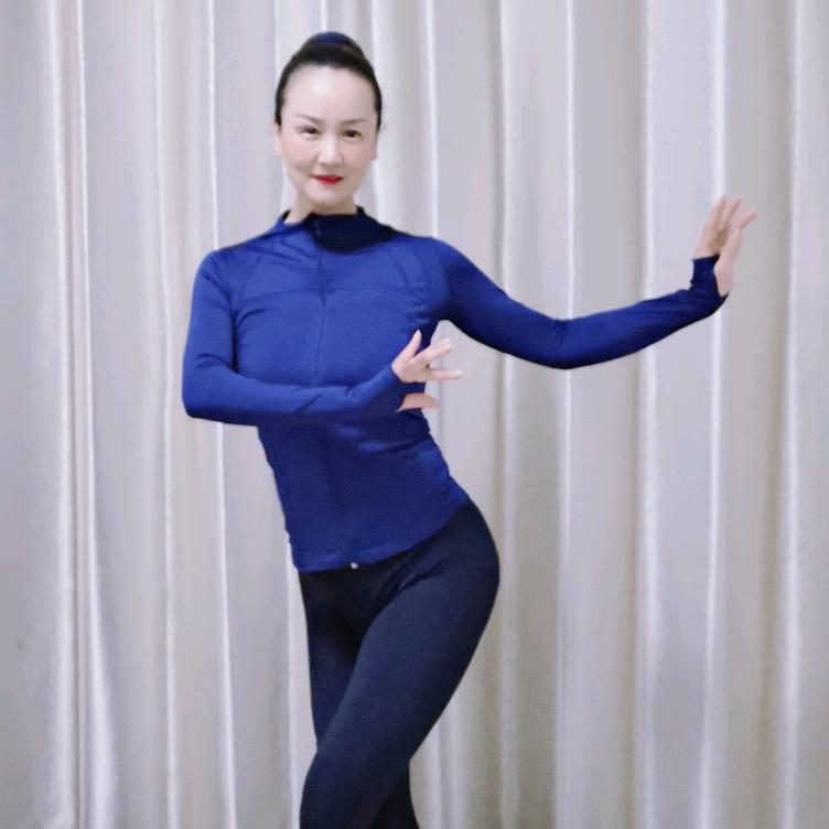 燕姐教你变瘦变美
