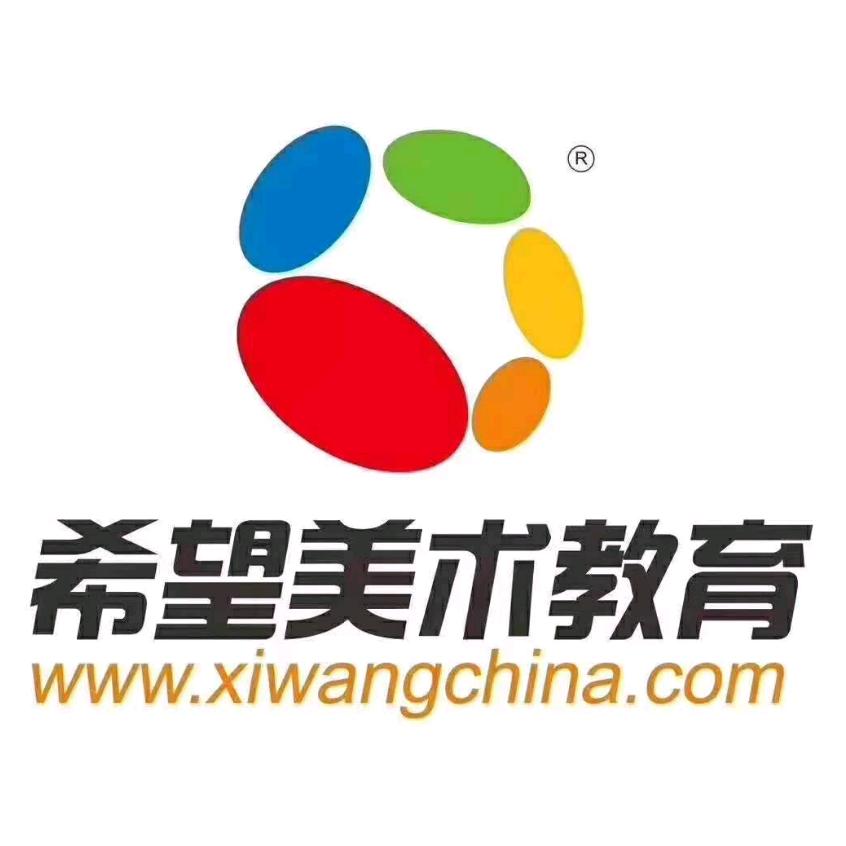 定陶希望美术教育