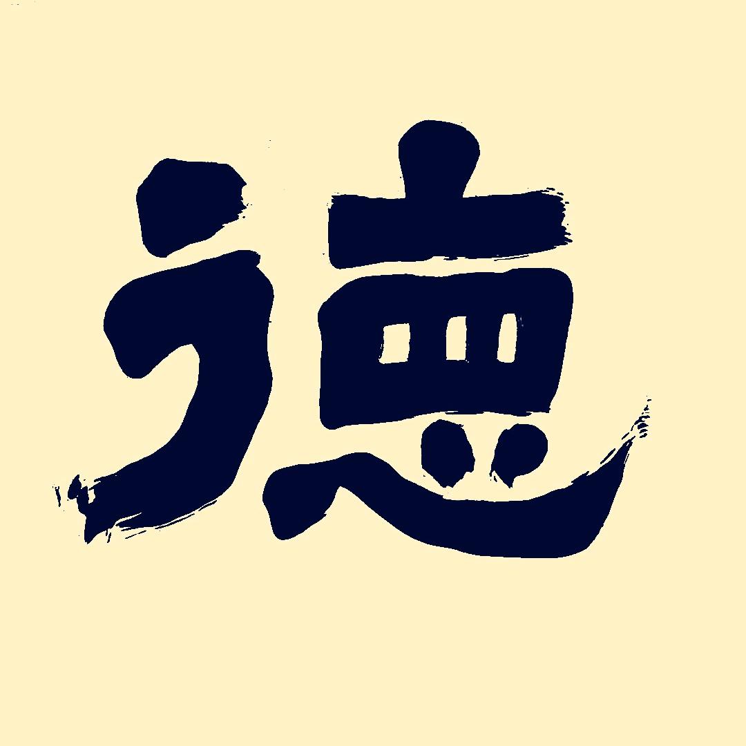 小滨