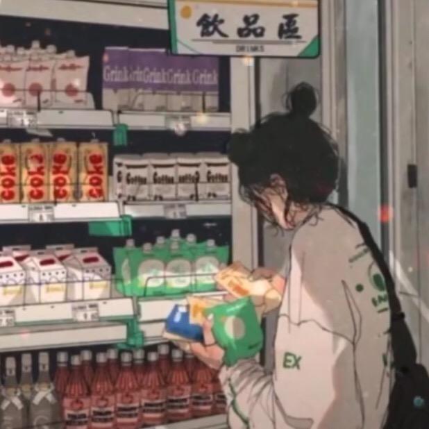 爱惜生命
