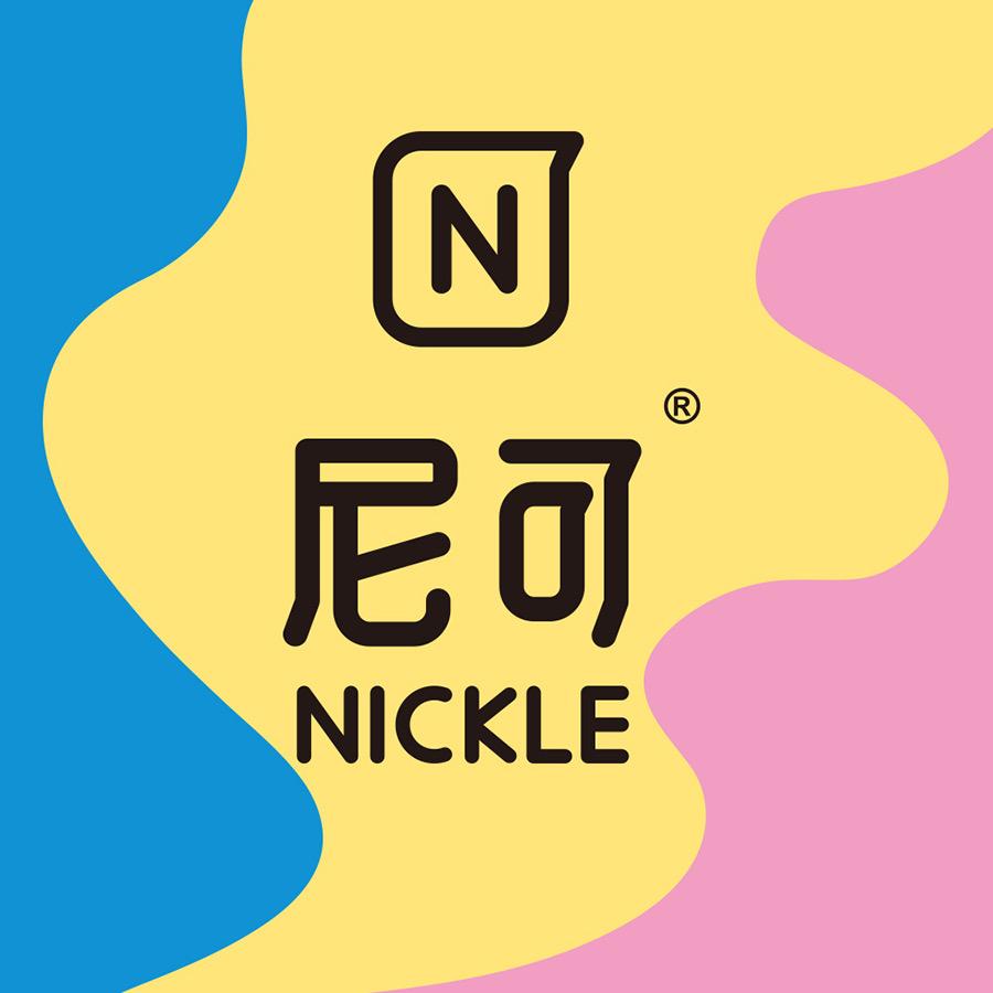 尼可儿童摄影(常州店)官方号