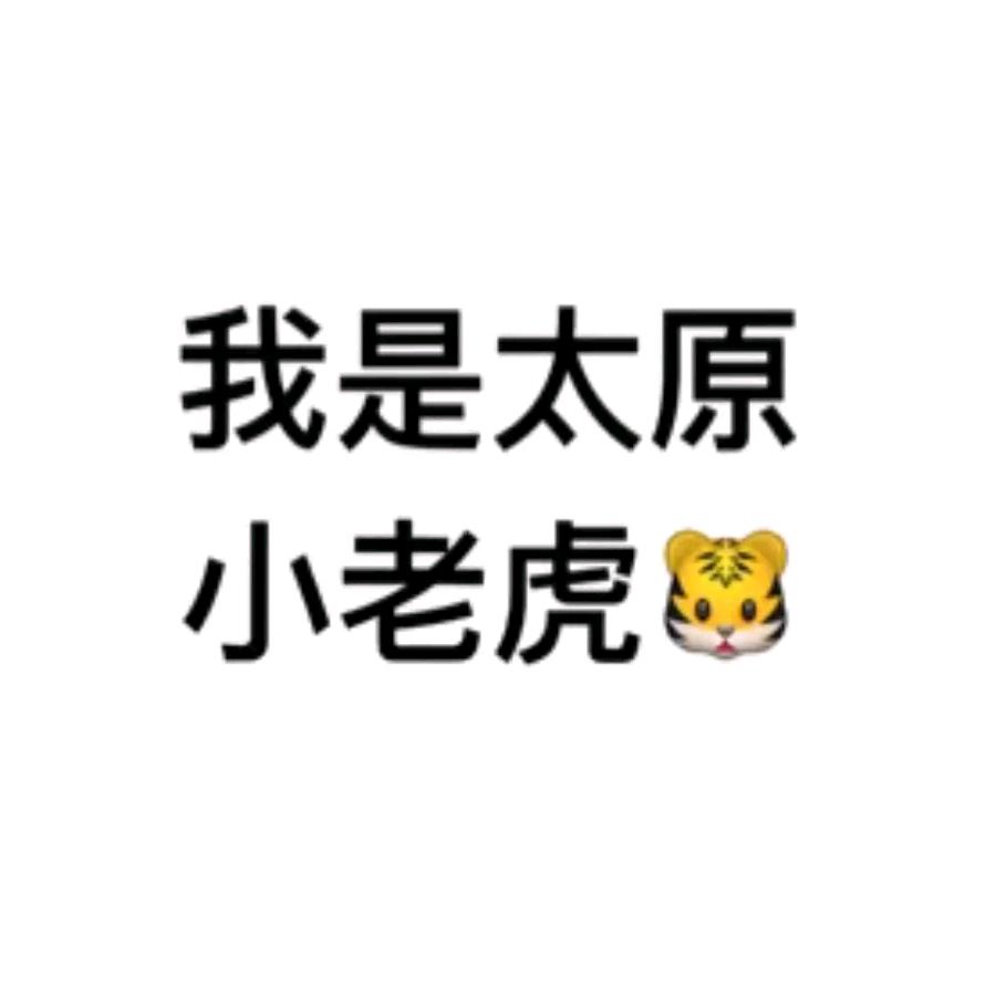 大鹏是个卖房滴