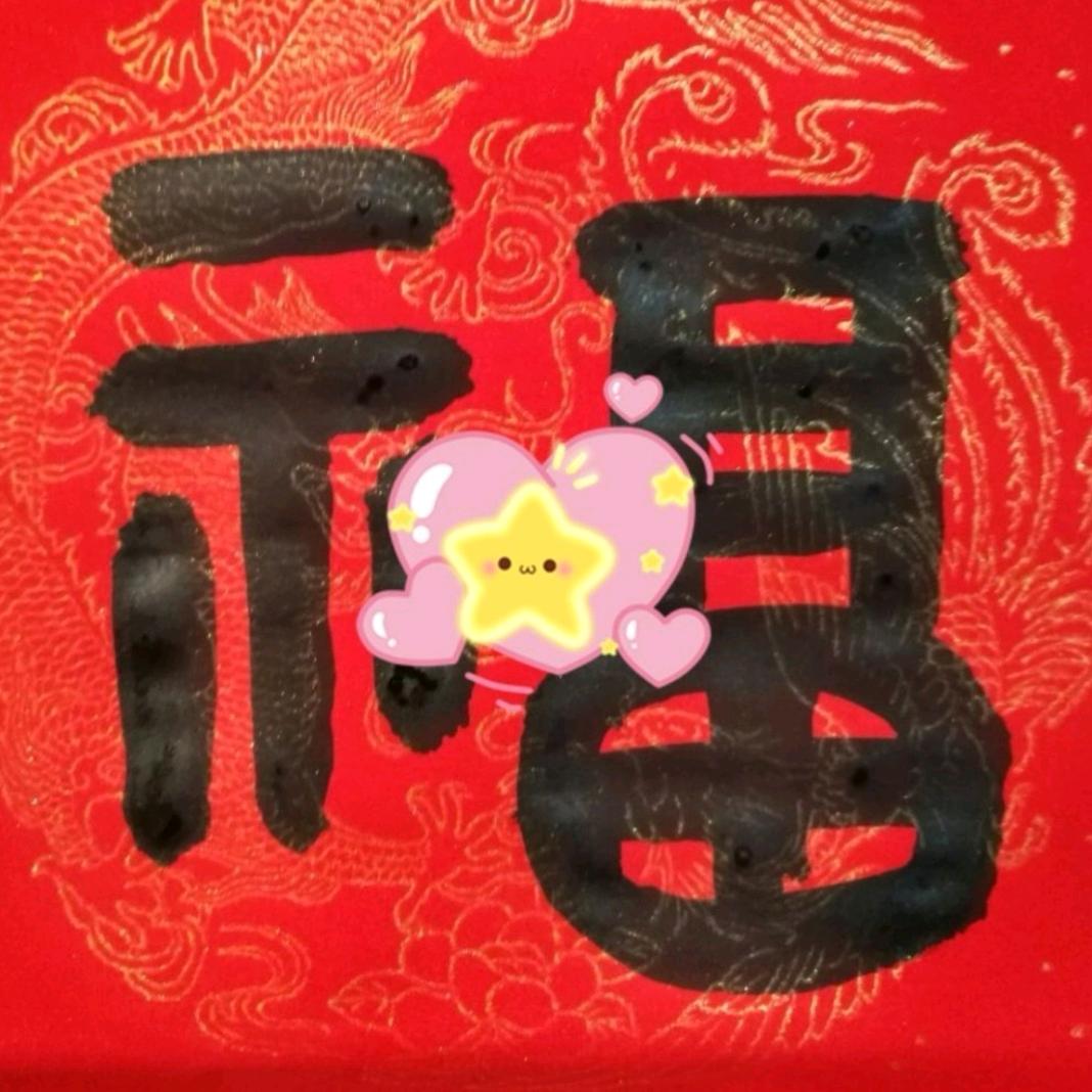 厚书