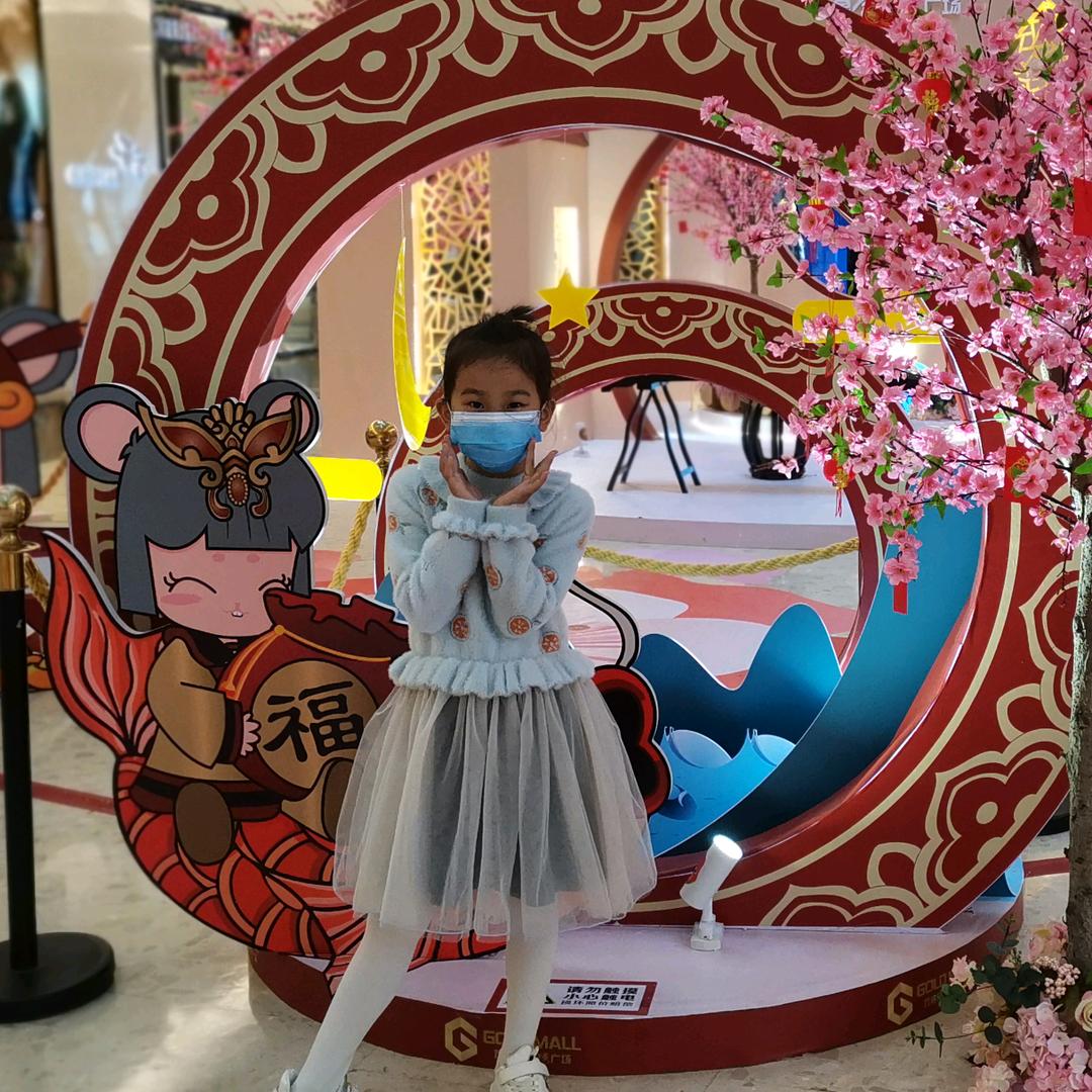志瑜