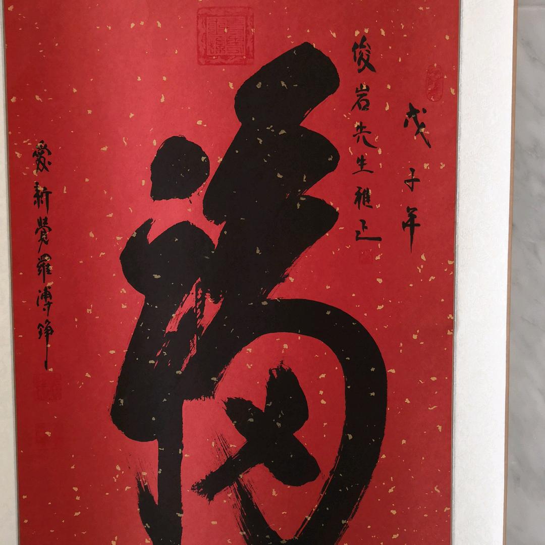 美聚佳pc花架厂家-大城家旺