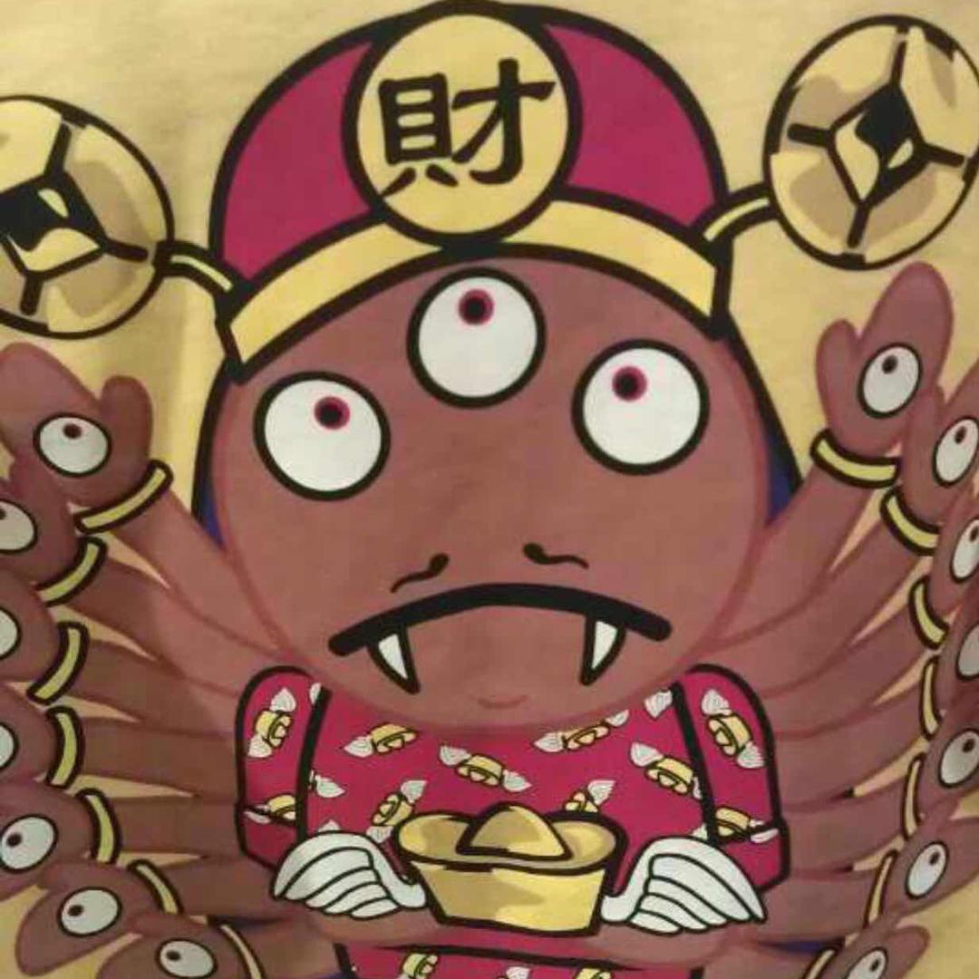 苏州芭黛奴服饰有限公司企业店