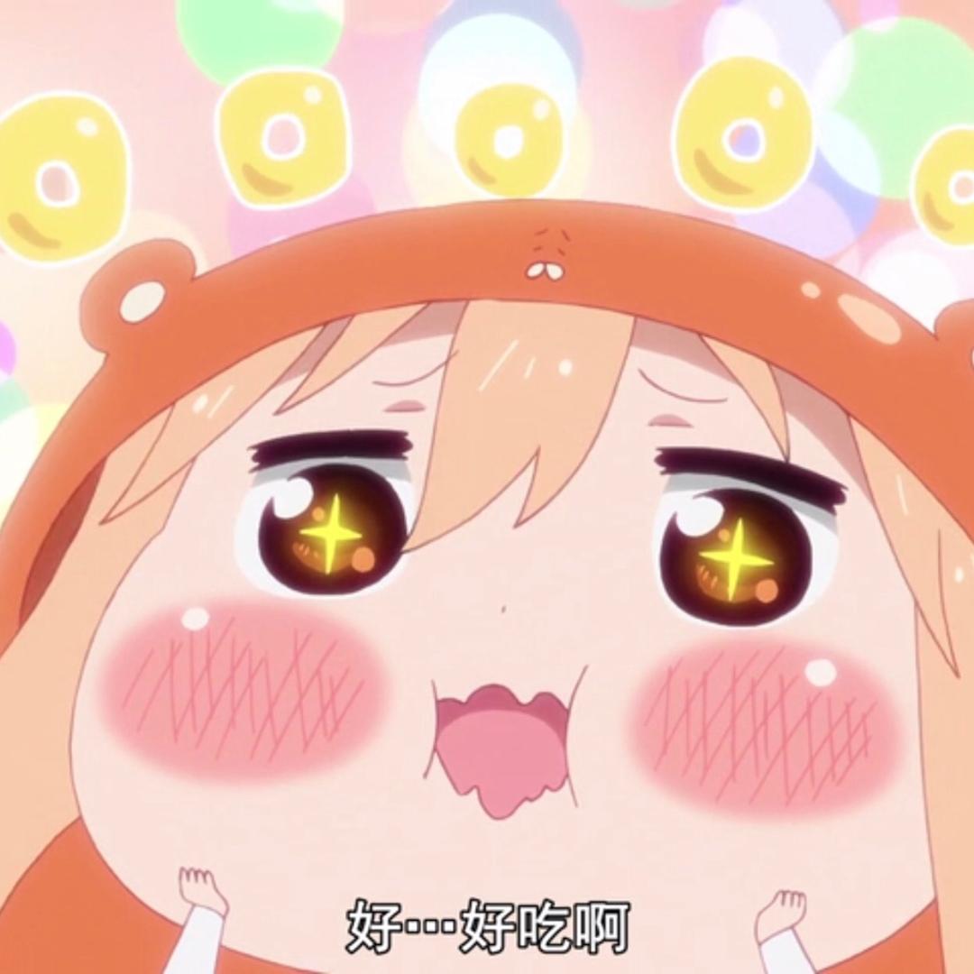 砂糖