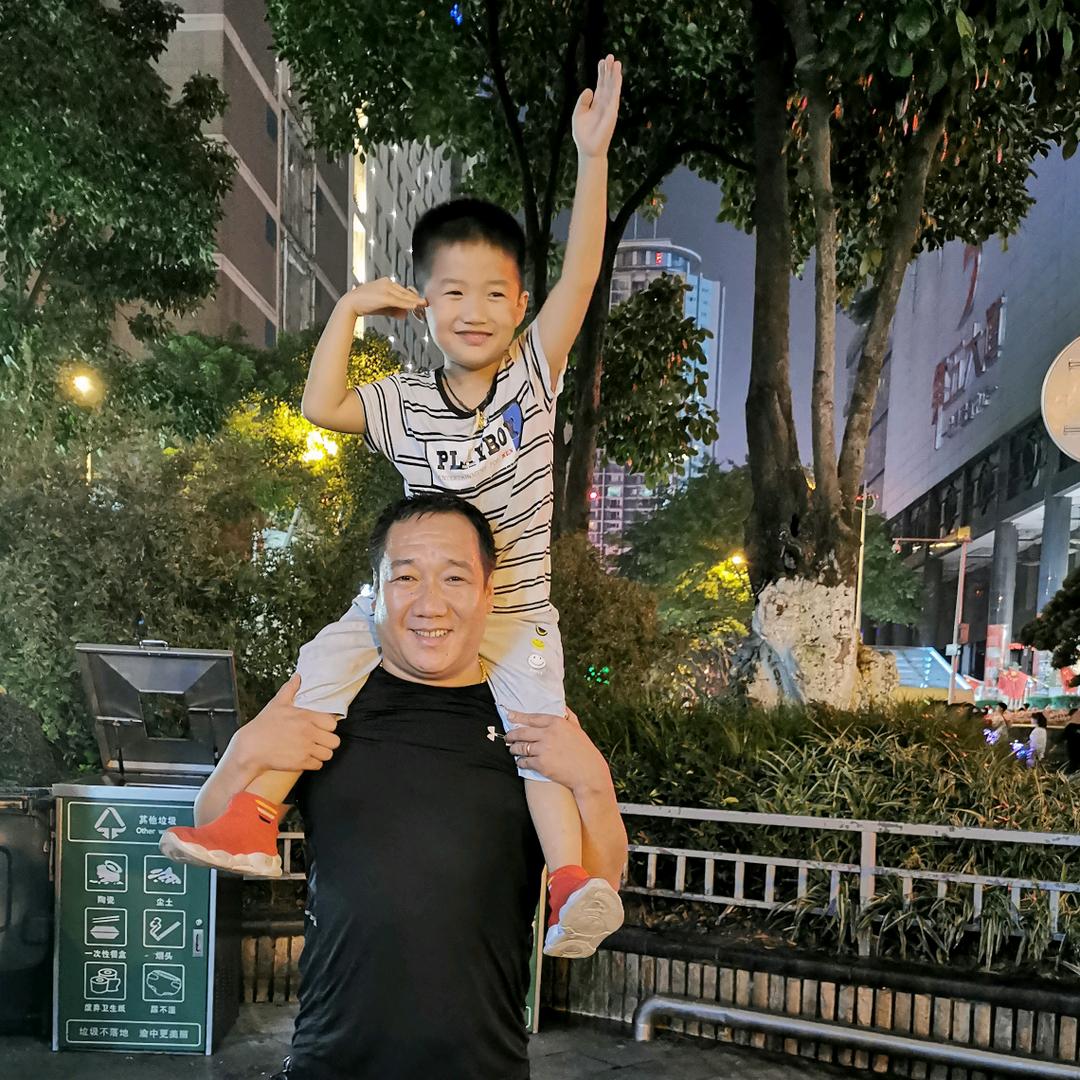 一心