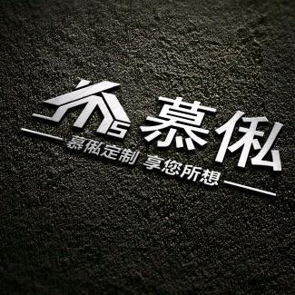 北京全铝家具工厂威哥