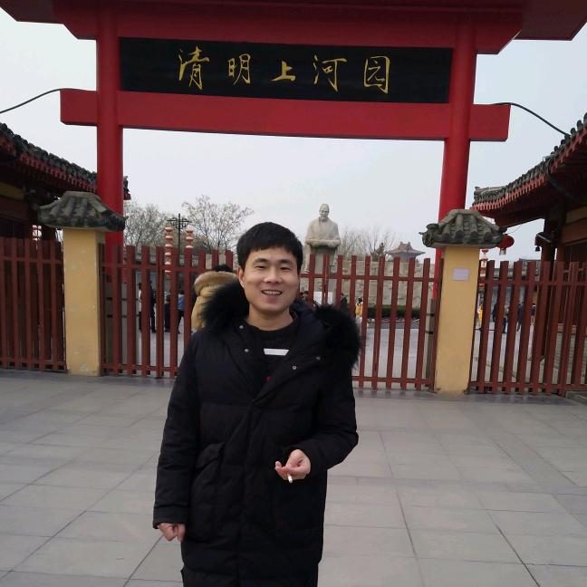 今生今世幸福的人