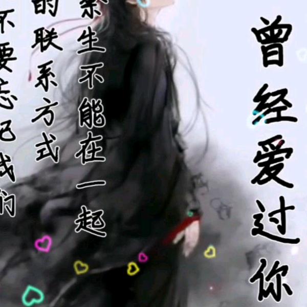 ♡二少♡