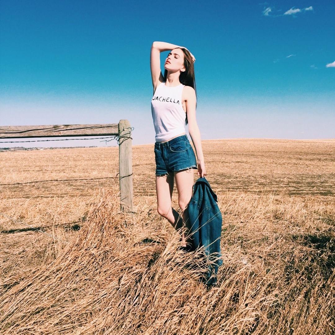 我有对象你没有