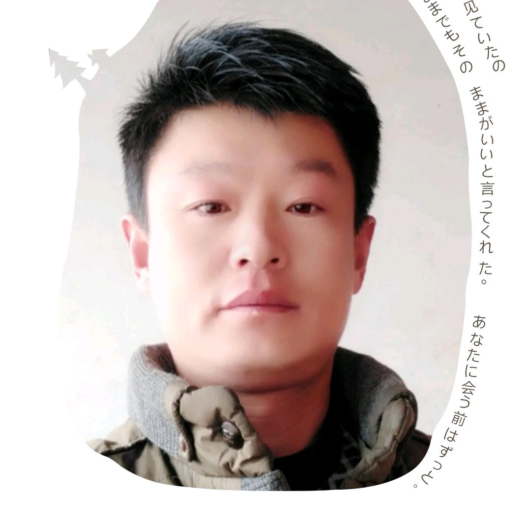 开着土拉机去打工