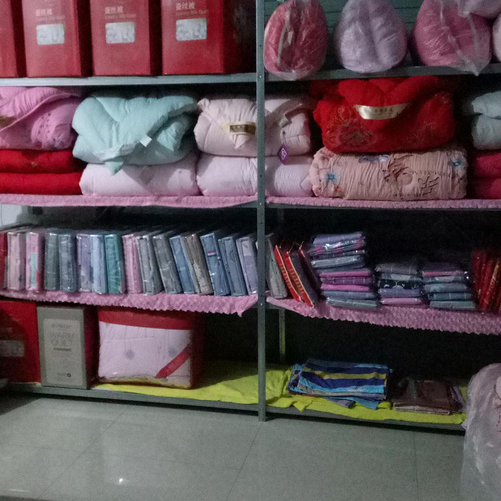 思雨家纺四件套窗帘