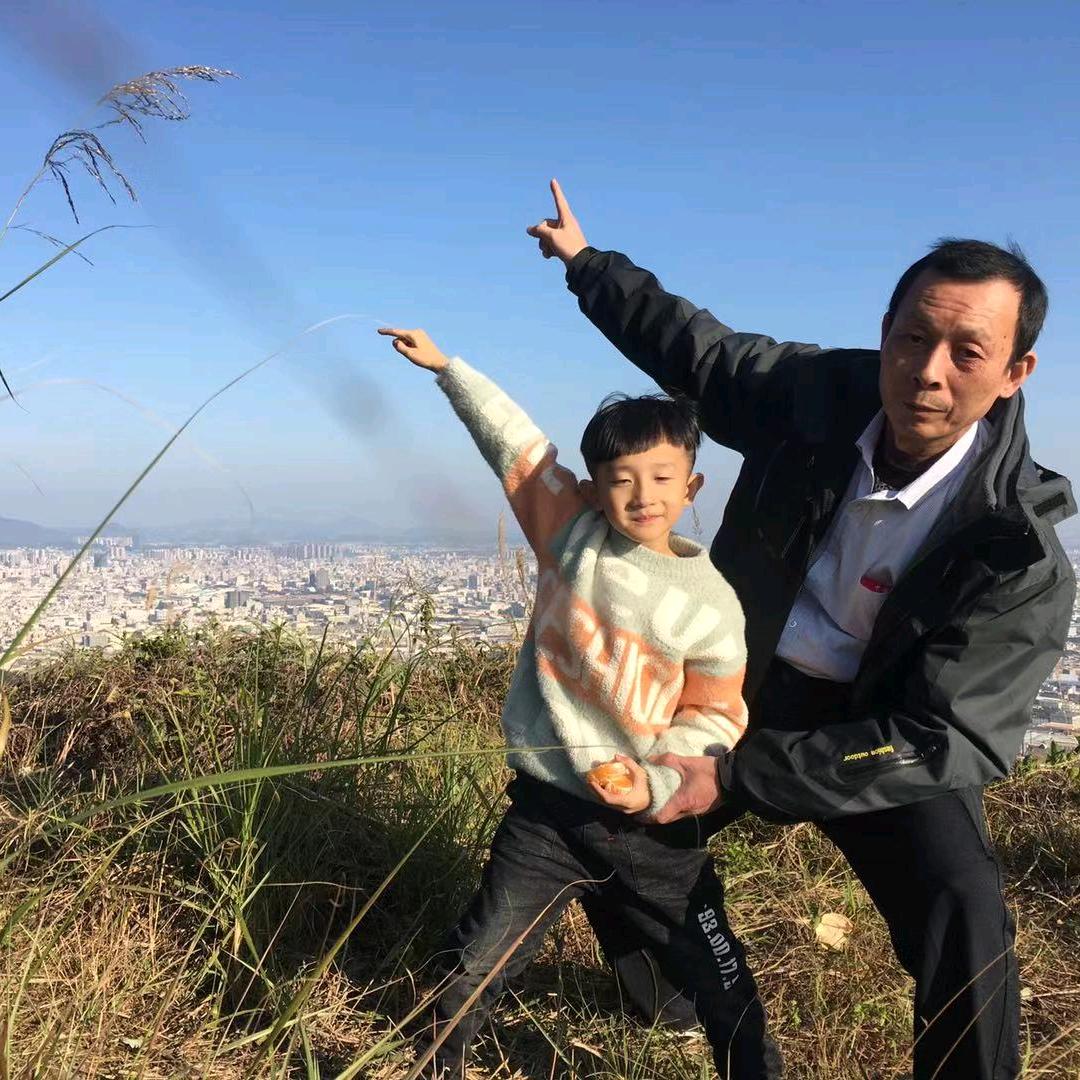 家和凡事兴
