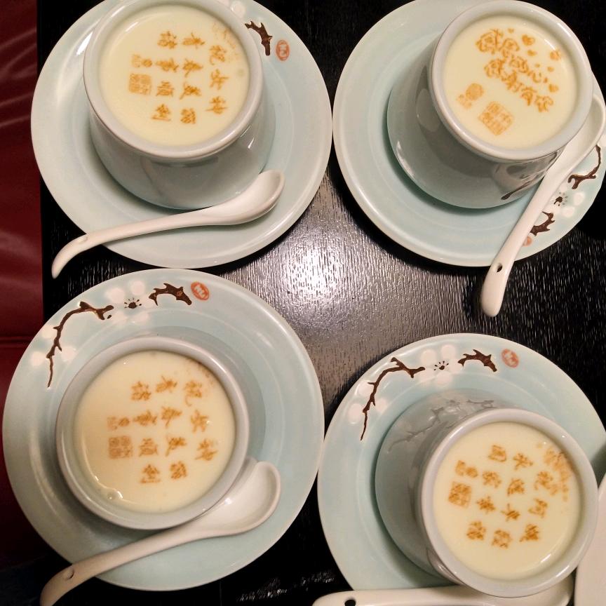 迎风飞舞