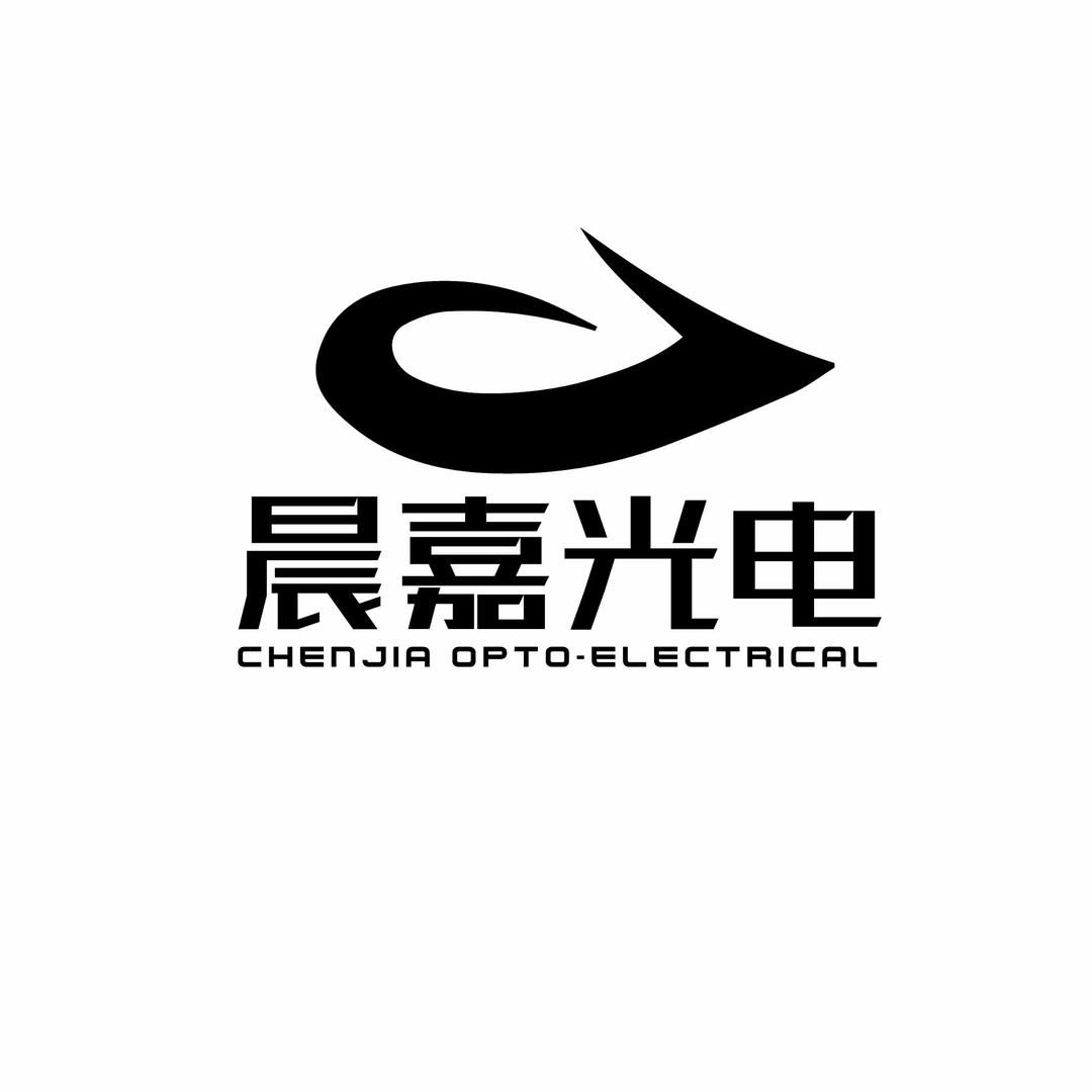 晨嘉光电