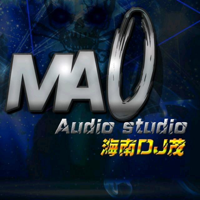 海南DJ茂