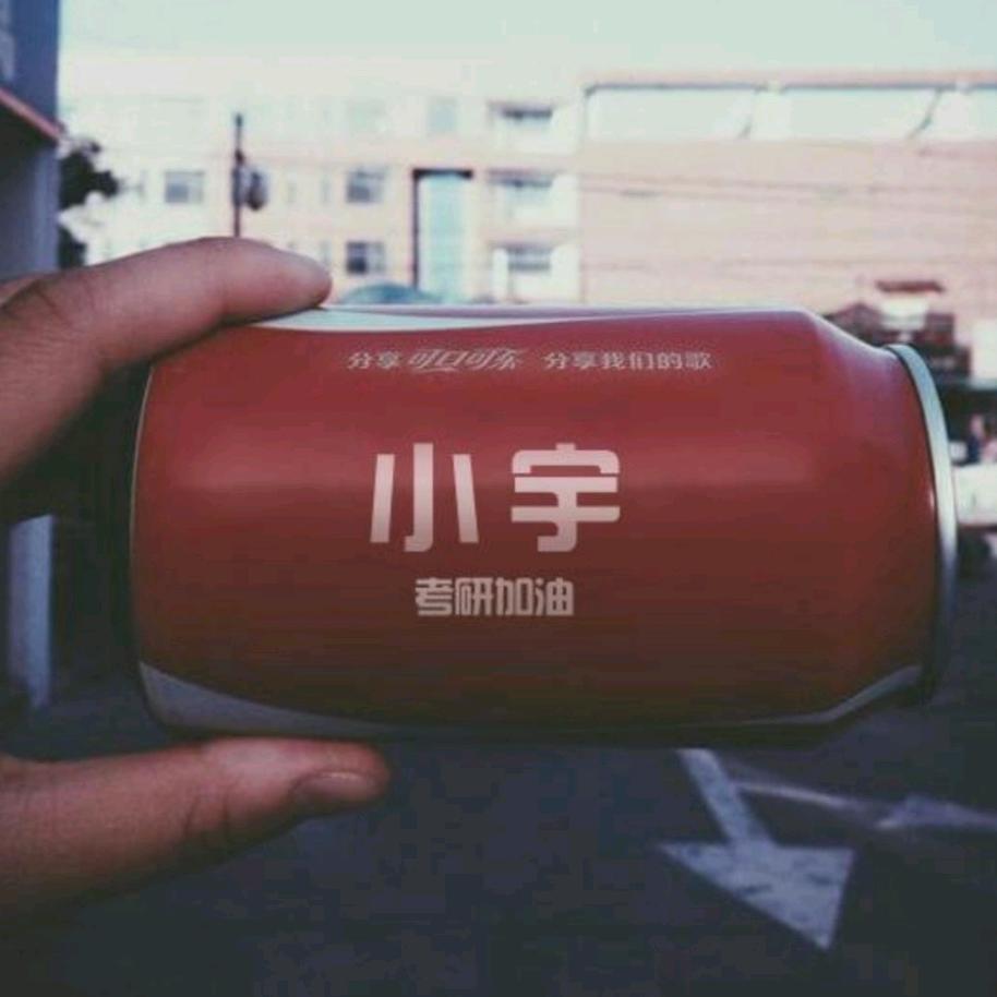 🔥听海