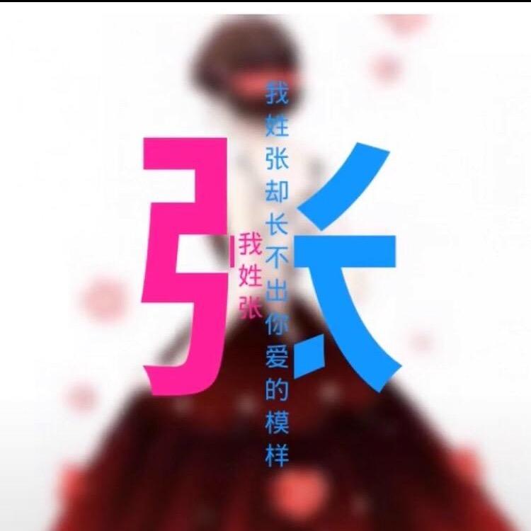 ＠静心