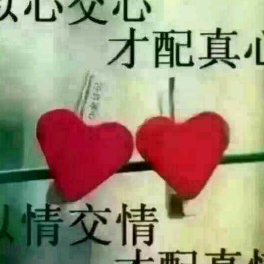 天天开心