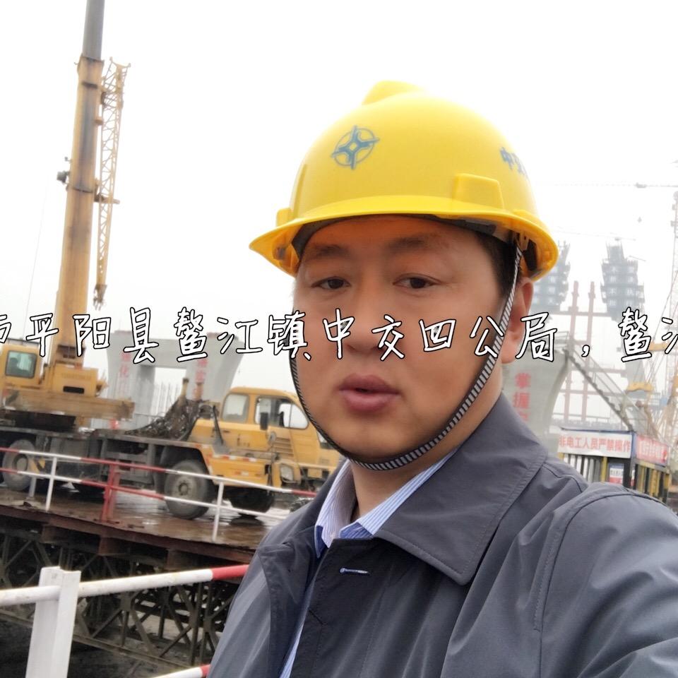 杨