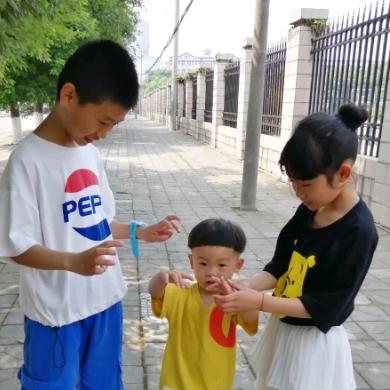 勇往直前
