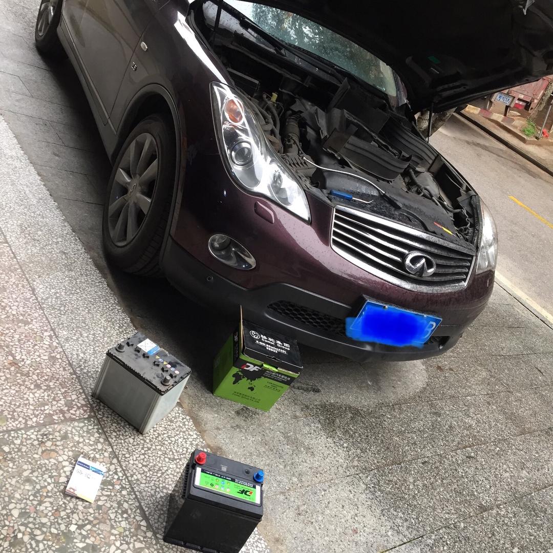 哆啦A梦