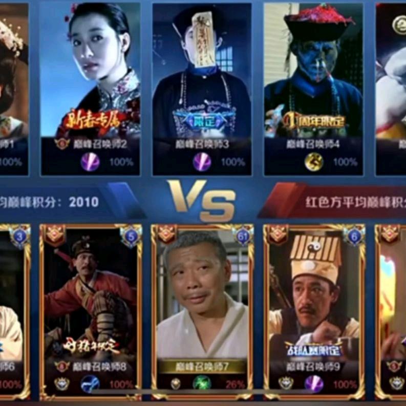 尘缘妙善🐉