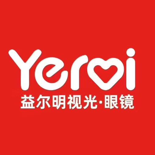 益尔明眼镜～丁婷婷