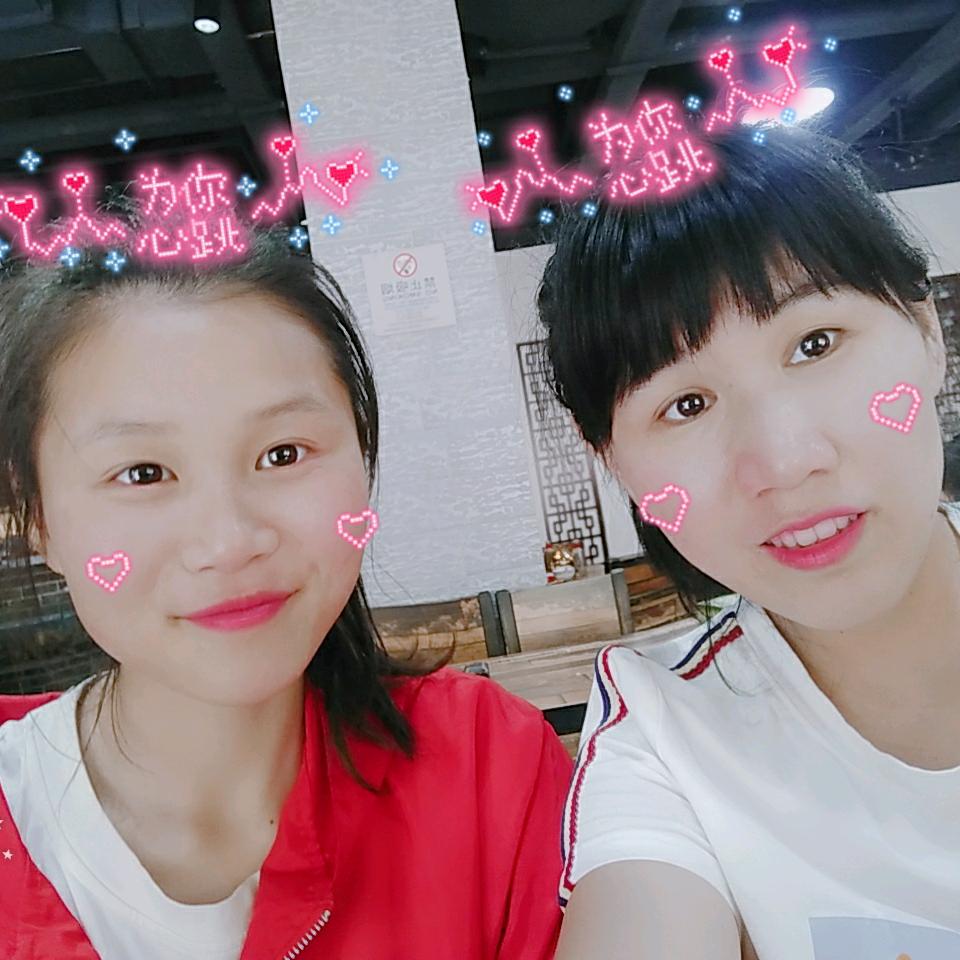 可爱淼淼
