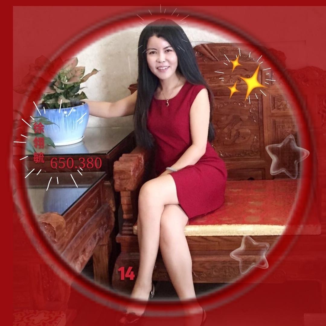 小徐私人订制（时尚妈妈）
