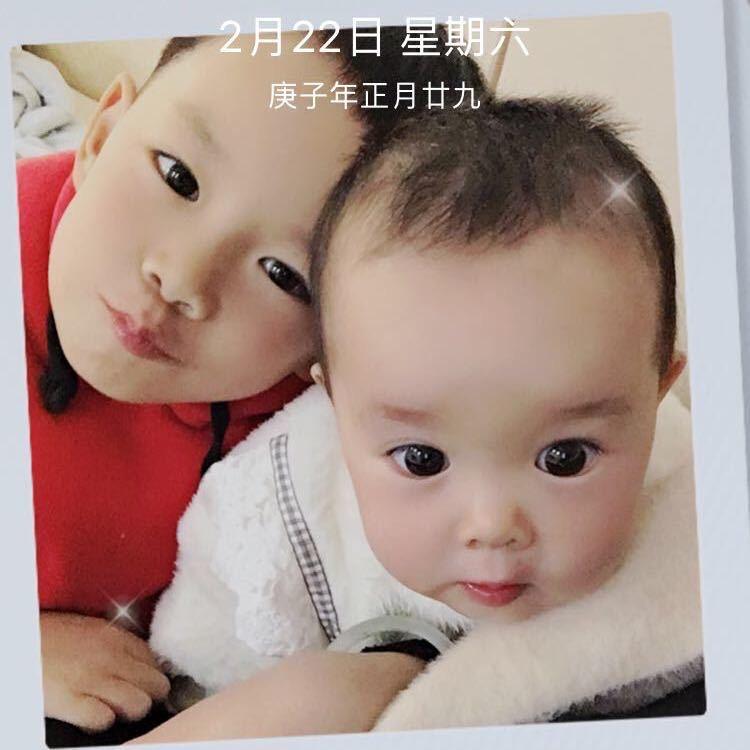 山岚归舍（山岚轻佛.归舍静谧）