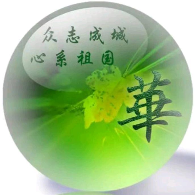 一品阳光