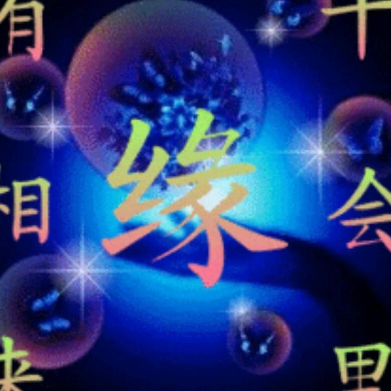 飘洋过海崔